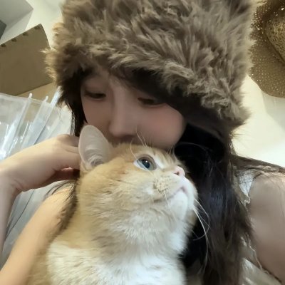天外来菌